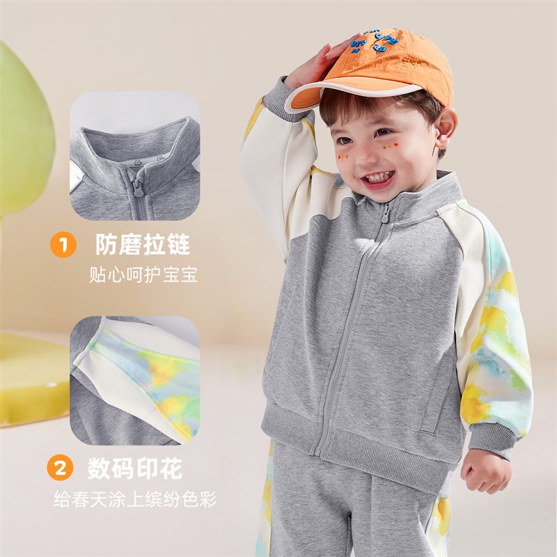 儿童运动外套春季宝宝新款开衫女童上衣婴儿衣服春装男童童装春款