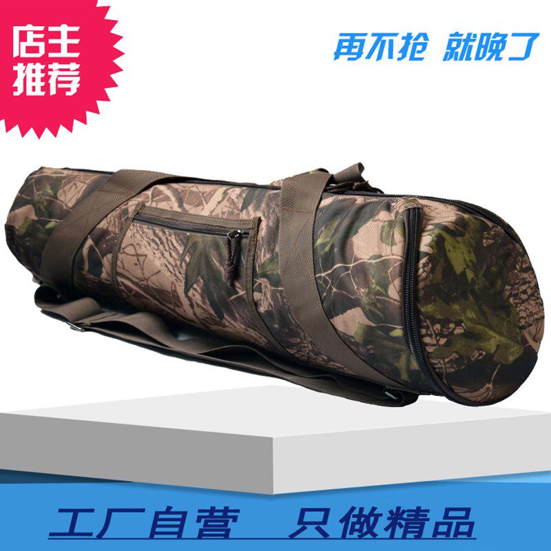 三脚架包灯架包轨道相机三脚架收纳袋摄影灯架包便携手提背包75cm