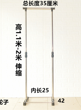 小型晾衣架落地折叠室内晒衣架单身公寓宿舍飘窗迷P你凉衣架DQ-09