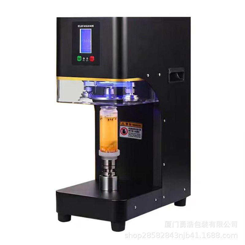 全自动易拉罐封口机商用奶茶店啤酒封罐J机饮料封盖包装铝罐打包