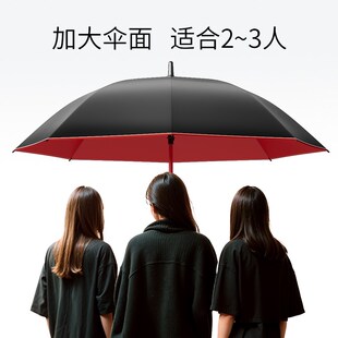 雨伞长柄男士大号自动加固暴雨结实抗风黑色商务定制直杆伞男定制
