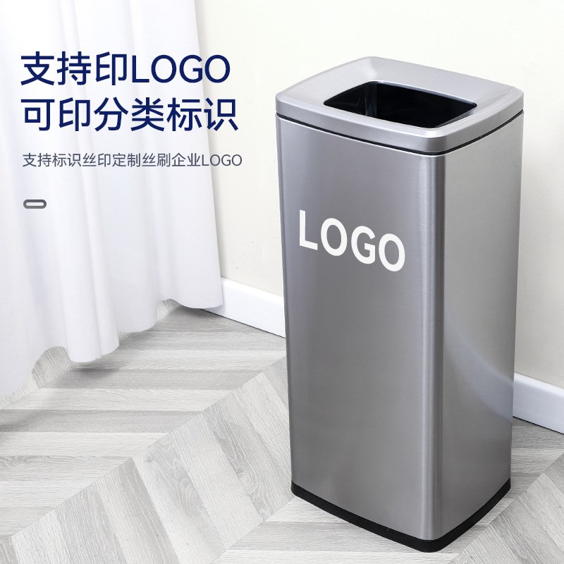 不锈钢直a投式垃圾桶电梯口垃圾桶厕所卫生间厨房30L可印刷logo