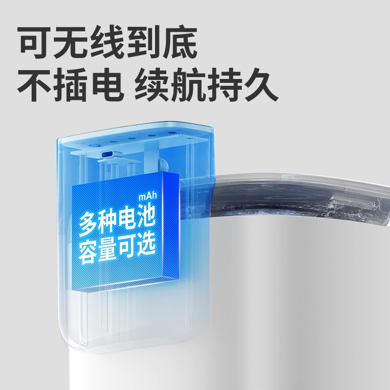 宠物智能饮水机自动无线s循环过滤饮水器带电池智能感应饮水机猫