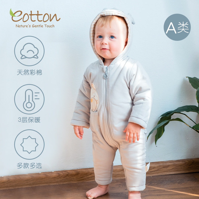 秋冬衣服婴儿夹棉连体衣加厚哈衣宝宝保暖套装新生儿冬装初生爬服