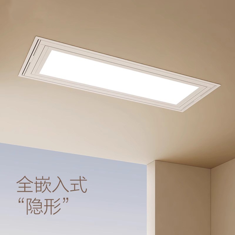 隐形电动晾衣架家用遥控自动升降阳台智能隐藏凉衣机