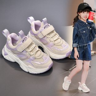 女童鞋子幼儿园韩版2023新款网红爆款秋款运动鞋儿童老爹鞋跑步鞋