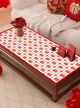 喜庆茶几结婚桌布红色订婚摆台z装饰桌垫婚房布置喜字餐桌点事柜