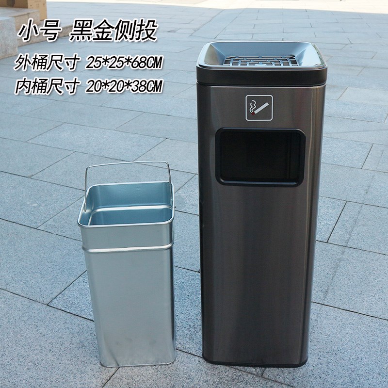 不锈钢立式电梯口垃圾桶带烟灰缸酒店大堂走廊过道吸烟.灭烟柱商