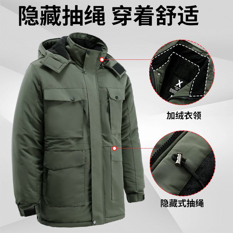 户外棉衣男冲锋棉服工作服棉袄劳保制服棉大O衣冬加厚抗寒防风保