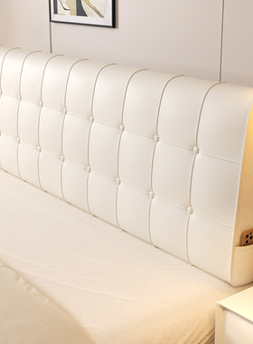 牀头靠背软包猫爪布靠背榻榻米牀y上靠背垫一体2023新款防撞头神