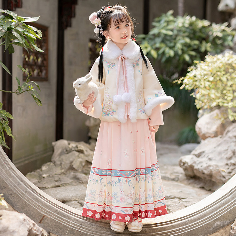 汉服女童明制马面裙套装秋冬2023新款女孩冬季新年拜年服儿童唐装