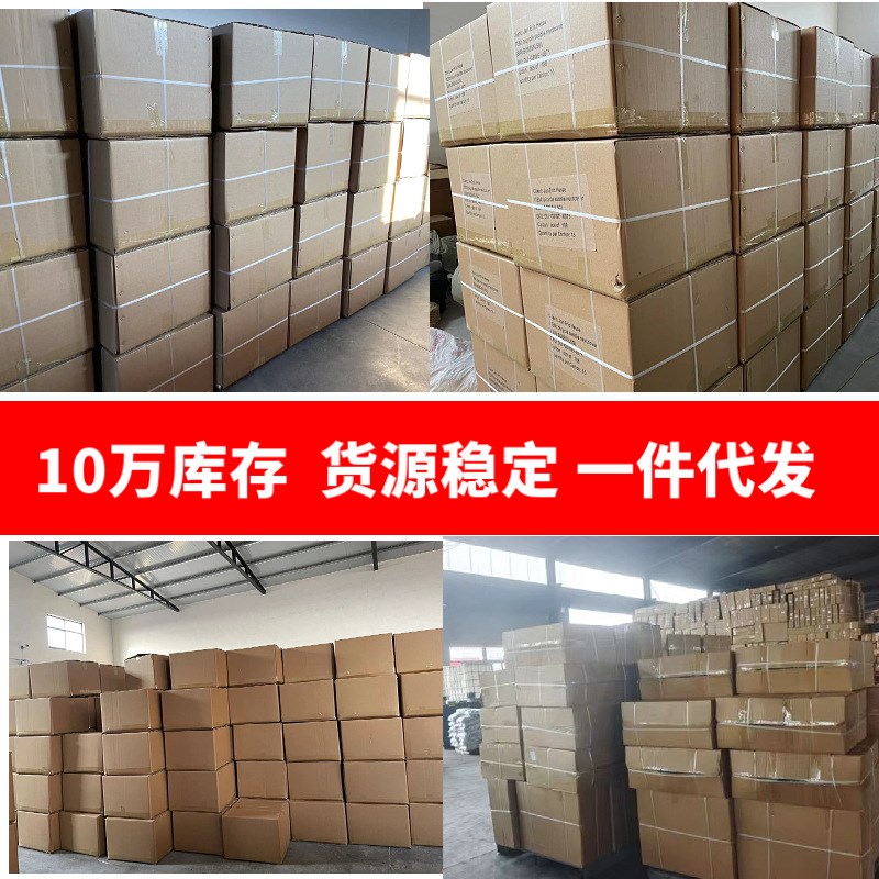 自行车坐垫软f屁垫自行车鞍座代驾车无鼻坐垫电动车鞍座自行车座