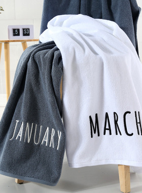 棉浴巾刺绣月份白色灰色大洗澡巾加厚柔软吸水不掉毛创意刺绣