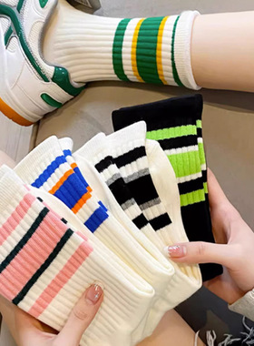 长筒袜女夏天薄款棉袜外穿条纹运动中筒百搭秋冬横条纹白色潮袜