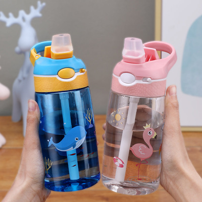 儿童塑料水杯学生夏季便携吸管杯