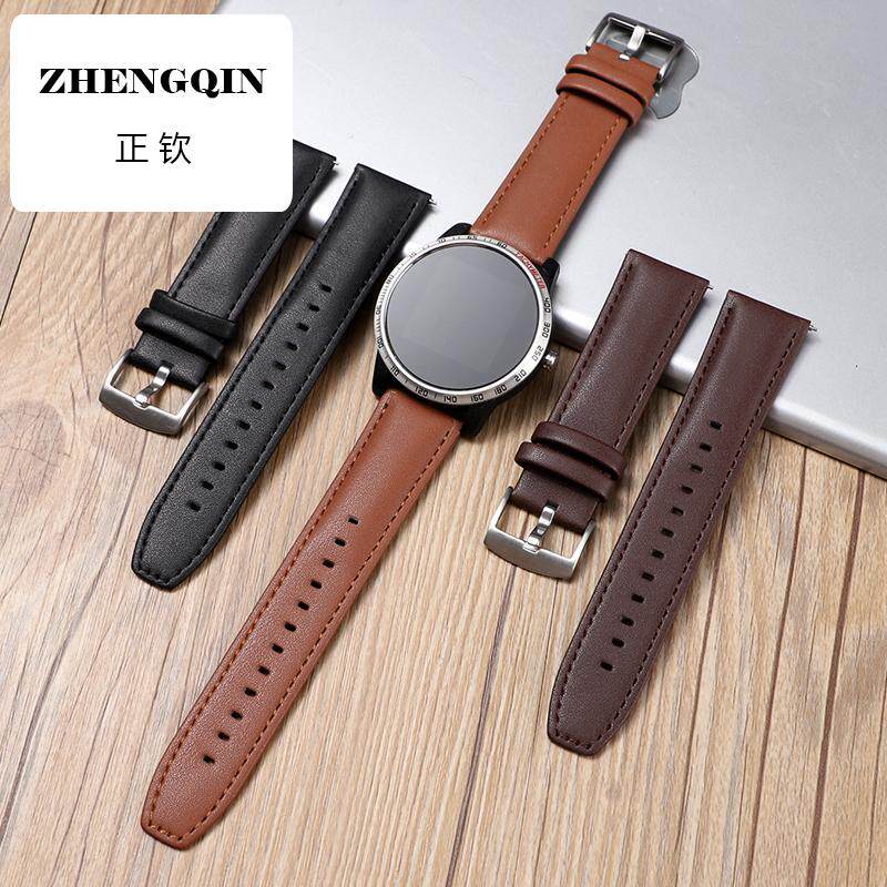 适用华为gt4真皮表带watch3小米s3荣耀4pro通用22mm智能gt2手表带