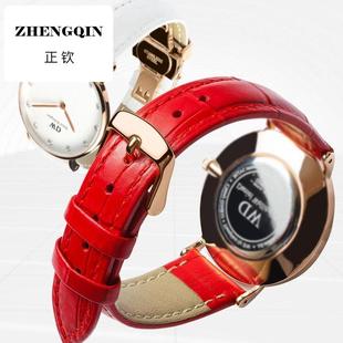 适用VETOO牛皮手表带 彩色真皮表带无扣手表配件女白色粉红色蓝色