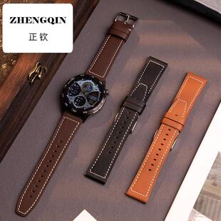 适用华为手表表带Watch5/4/3proNew商务大气gt4/5pro双头层小牛皮