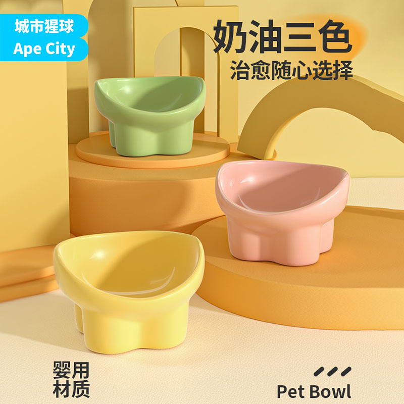 猫碗陶瓷猫饭碗高脚斜口碗保护