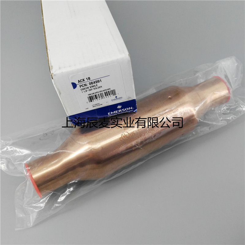 EMSRSON艾默生单向阀ACK-4-6-8-10-1214-18-22-26-34-42N逆止回阀