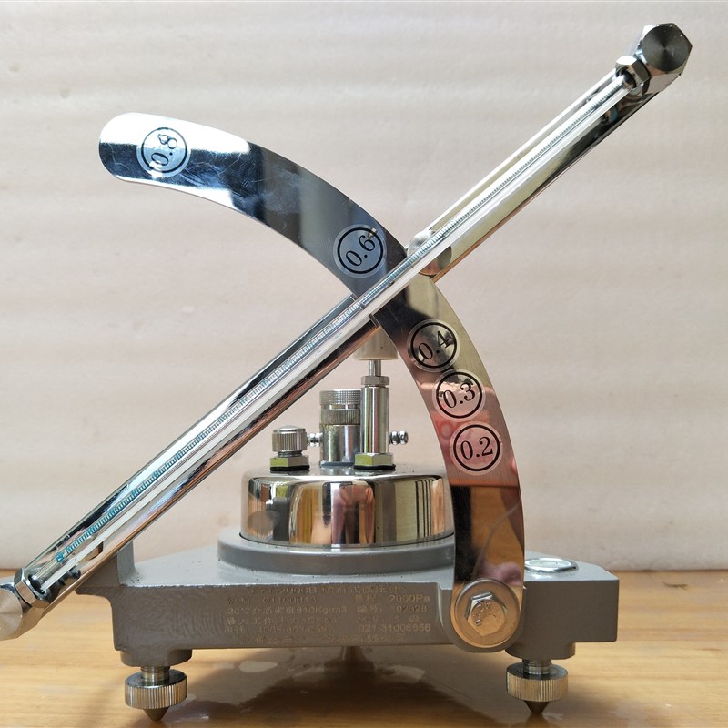 倾斜式微压计YYT-2000B.U型倾斜式压差计铝盒金箱子