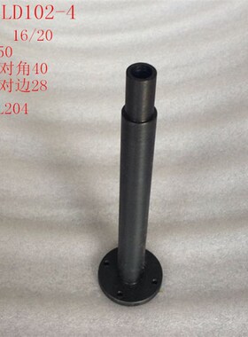 沈阳精诚刀架SLD102-4 数控刀架找那个新洲 主轴 刀架立柱