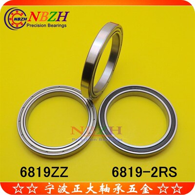 不锈钢薄壁轴承 S6819ZZ 61819 6819ZZ 6819-2RS 95*120*13 MM