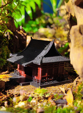 隐风小屋中式古建筑模型小摆件假山水陆缸微景观盆景书房造景房子