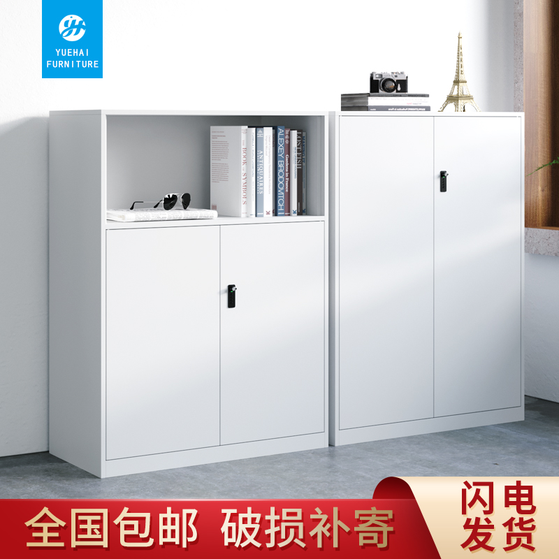 办公文件柜钢制密码锁资料柜档案柜铁皮储物柜仿木纹展示柜小矮柜