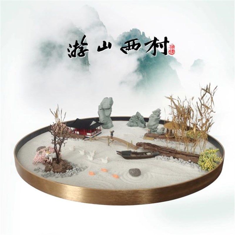 时尚酒店圆桌宴会摆景 餐厅旋转圆台花 游山西村创意复古装饰摆件