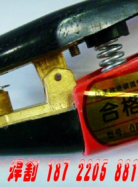 碳棒专用焊钳 上海集力牌正品 600A气刨枪头碳弧钳 碳棒钳