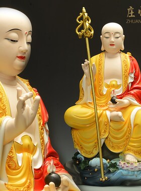 天逸恒佑陶瓷摆件《12-18吋地藏王菩萨佛像》光头地藏家用供奉雕
