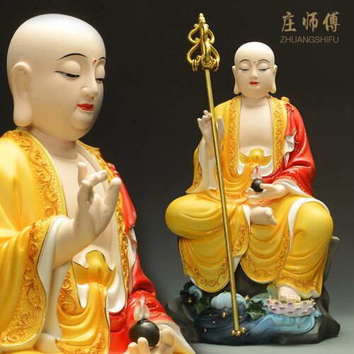 天逸恒佑陶瓷摆件《12-18吋地藏王菩萨佛像》光头地藏家用供奉雕