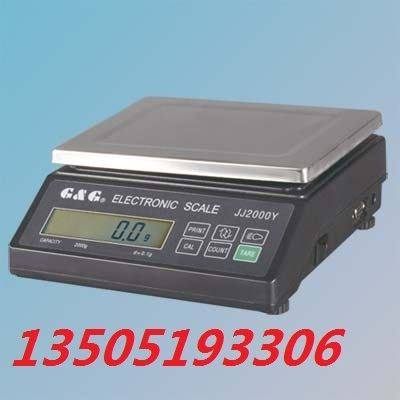 常熟双杰 JJ3000Y电子天平3000g/0.1g 交直流两用 一级代理