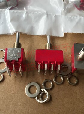 7403SYCQE进口美国C&K 钮子开关U43摇臂拨动开关12脚3档5A开孔6MM