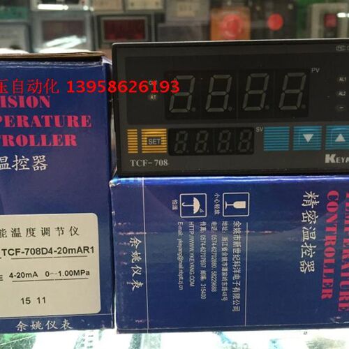 KEYANG科洋仪电 TCF-708D4-20mAR1 TCF-708 4-20mA输入智能压力表