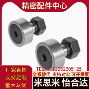 d10 d12A d24 BPF05 d20A d10A d18 d16 d12 d30 d20