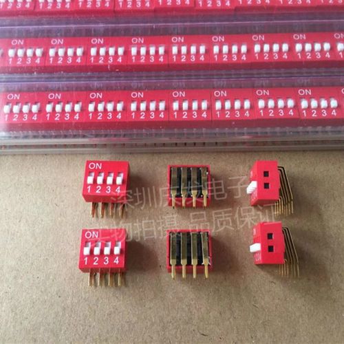 高品质 DA-04 拨码开关 4位 2.54mm间距 4P 编码 侧拨弯脚 镀金脚