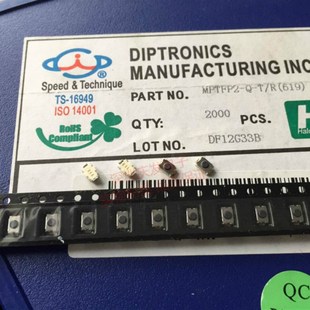 轻触开关贴片3 2小乌龟按键无柱微型 R台湾圆达DIP MPTFP2