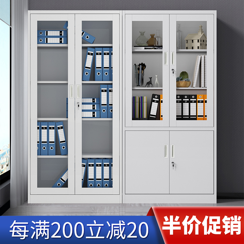办公室铁皮文件柜矮柜档案柜家用多抽储物柜抽屉柜工具柜收纳柜子