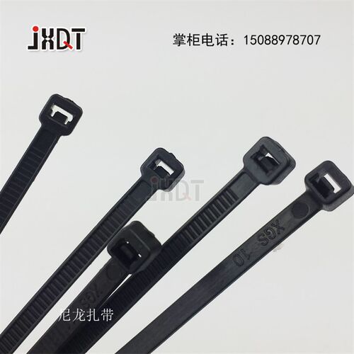 小号5*400MM  自锁式尼龙扎带 塑料扎带尼龙扎带250条 黑足数