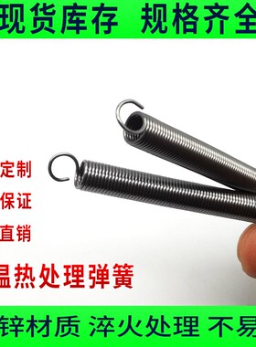 老鼠笼配件弹簧夹子拉簧抓猫笼专用弹黄备用抓鼠笼子捕鼠器捕猫笼