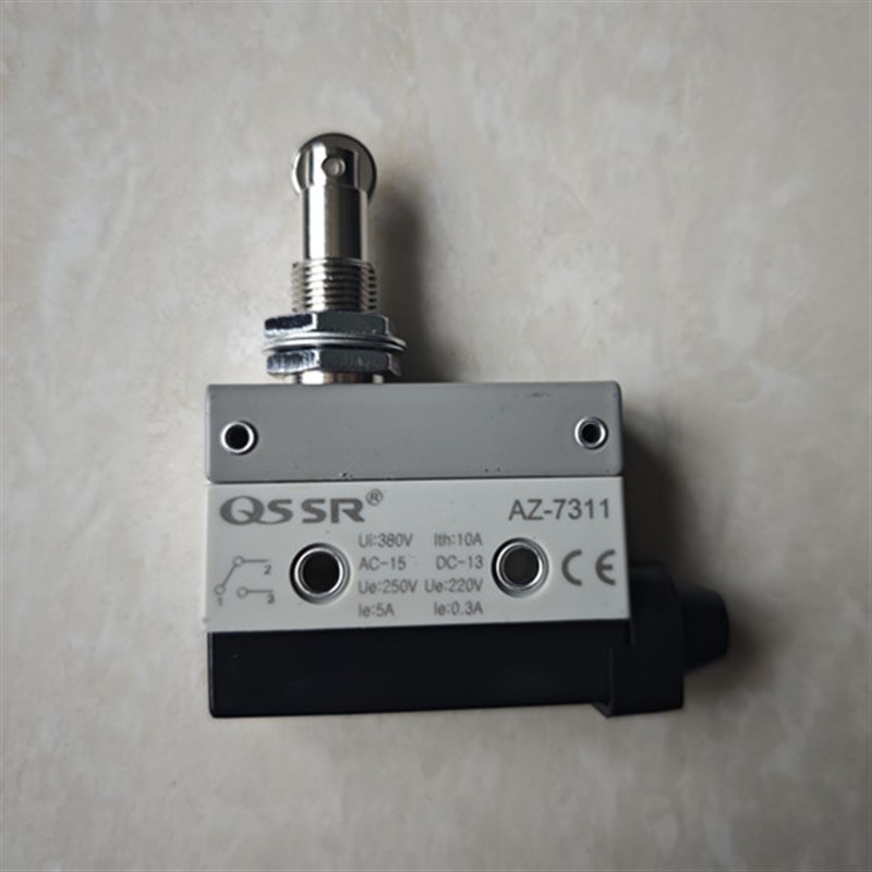 QSSR AZ-7311 微动开关 行程开关 限位开关