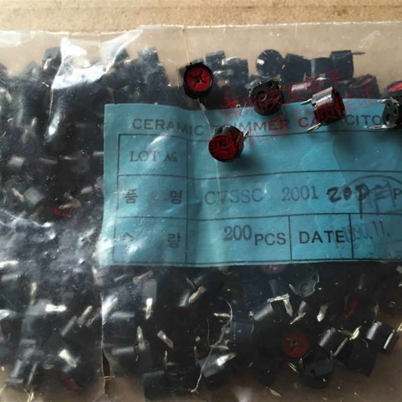 进口韩国 微调电容 直插2脚 可变可调电容 3-20PF 红色20P直径6MM