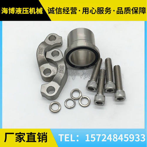 不锈钢SAE分体式高压法兰JB/ZQ487-97A型 AFA型3000/6000PSI