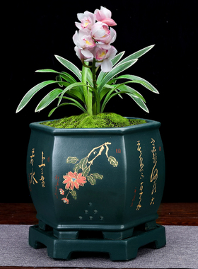 紫砂兰花盆高档手工六方陶瓷君子兰盆景盆室内桌面兰草盆带底座