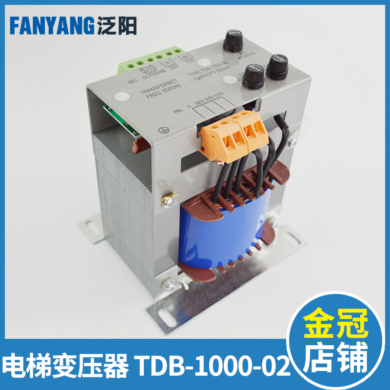 电梯变压器 TDB-1000-02 控制柜专用变压器 电梯配件