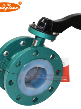 D41F46-16C 10C衬氟手动法兰蝶阀 衬氟蝶阀  耐酸耐碱防腐蚀DN200