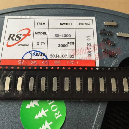 MSK-13C01原装韩国 拨动开关贴片8脚3档 滑动开关微型电源SS-1300