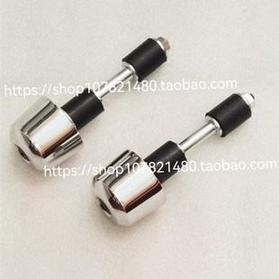 En125 F摩托车平衡铁车把塞 适用于豪爵钻石豹银豹瑞爽Hj